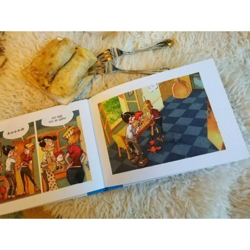 Малыш Бобби и Билл. Новогодний маскарад: ISBN 978-5-00117-049-5