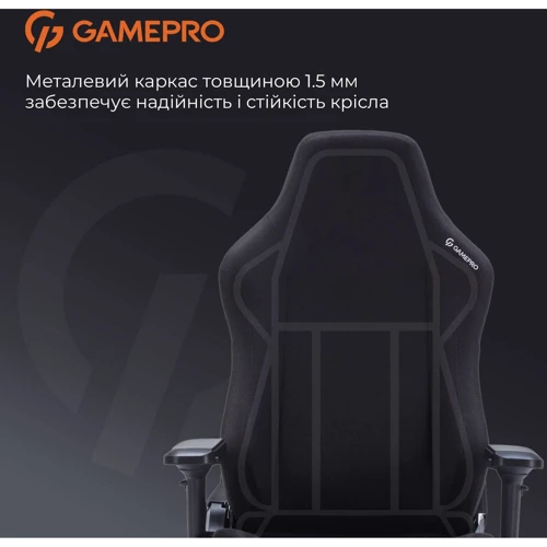 Кресло игровое GamePro FGC750B Fabric Black фото 13