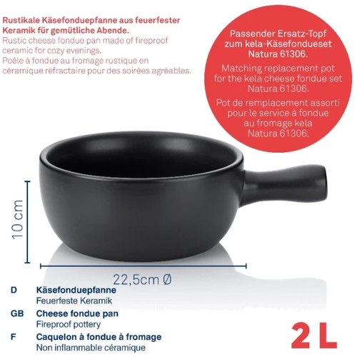 Фондю KELA Basel 22.5 см 2 л (66575): Обсяг, л 2