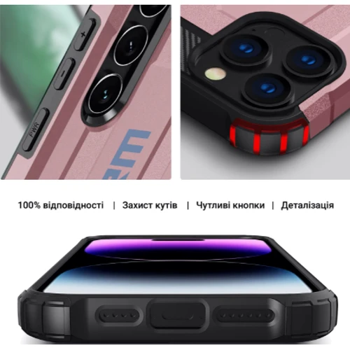 Чехол для телефонов ArmorStandart Panzer Pink for Samsung A065 Galaxy A06 (ARM80150): Пленка в комплекте нет