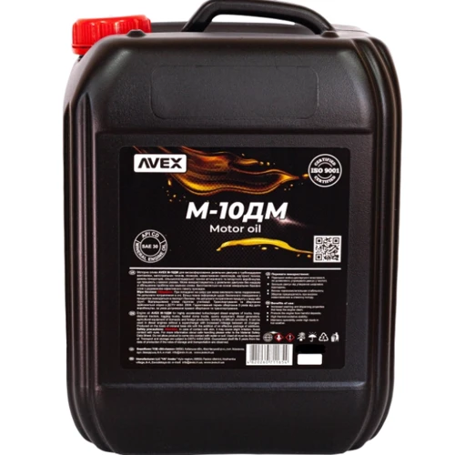 Масло моторное AVEX М-10ДМ кан. 5л