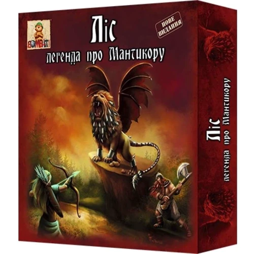 Настільна гра Bombat Games Ліс: Легенда про Мантікор