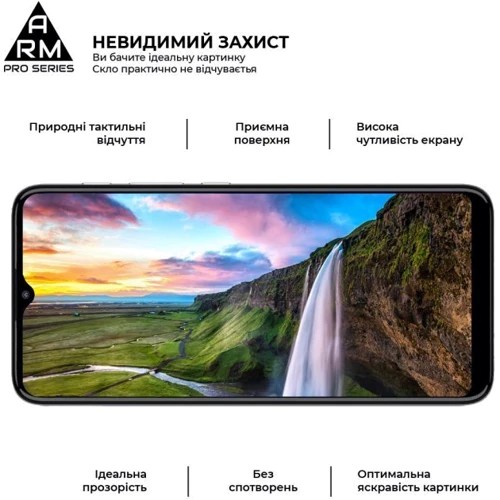 Аксессуар для смартфона ArmorStandart Tempered Glass Pro Black for Motorola E20 (ARM60530): Тип защитное стекло