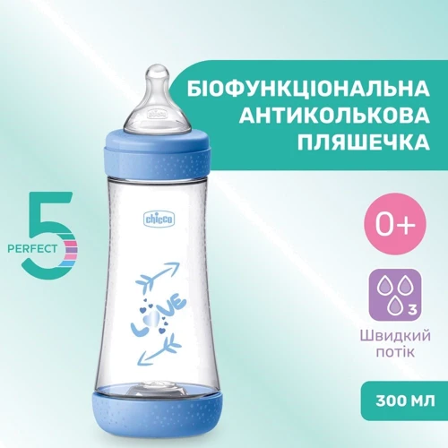 Пляшечка пластикова Chicco Perfect 5 Love 300 мл із 4 міс.+ блакитна (20235.21.40) фото 6