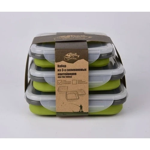 Набір з 3х контейнерів силіконових (400/700 / 1000ml) Olive (TRC-089-olive)