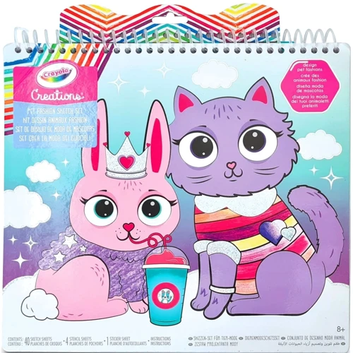 Раскраска Crayola Creations Pet Fashion Studio 40 страниц (04-1173)