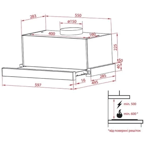 Вытяжка Weilor PTS 6140 BL 750 LED: Тип монтажа Встраиваемый