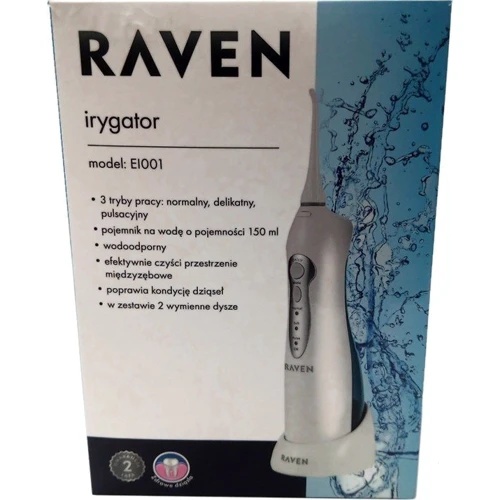 Зубная щетка RAVEN EI001X фото 4