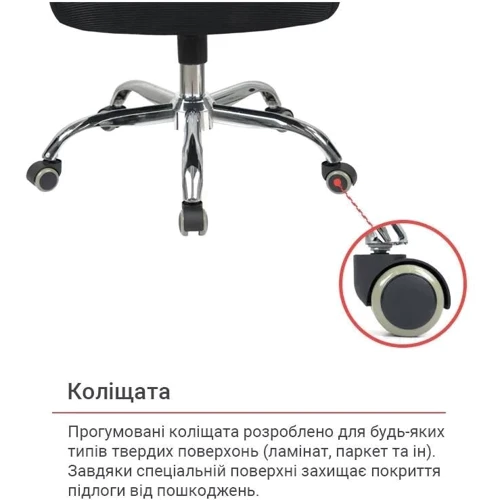 Офісне крісло АКЛАС Конвалія WT Tilt Сірий (Сірий/Чорний) (00160115)