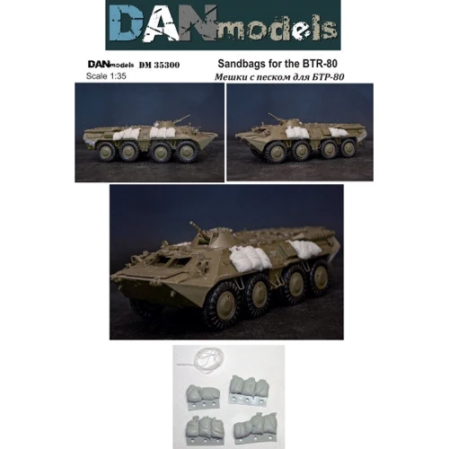 Набор деталировки DAN models мешки с песком для БТР-80