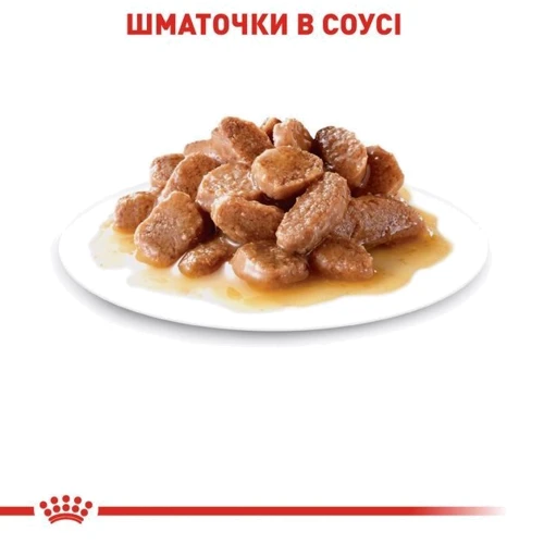 Влажный корм Royal Canin Sterilised in Gravy для стерилизованных кошек 85 г (9003579311301): Возраст Взрослые