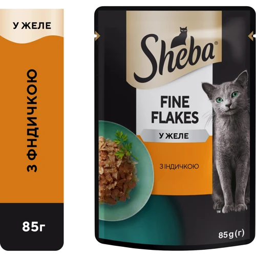 Влажный корм для котов Sheba Delikatesse in Gelee с индюшкой в желе 28х85 г (3065890104440): Тип Влажный корм