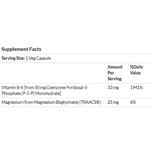 Now Foods P-5-P, 50 mg, 90 Veg Capsules (NOW-00461): Форма випуску капсули