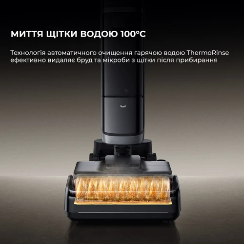 Пилосос Dreame H15 Pro (HHR46A) фото 7