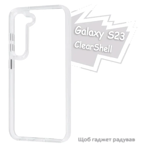 Чехол для телефонов BeCover ClearShell for Samsung S911 Galaxy S23 (713389)
