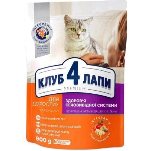 Сухой корм Club 4 Paws Premium Adult cats поддержка мочеиспускательной системы для взрослых кошек 0.9 кг (4820083909344)
