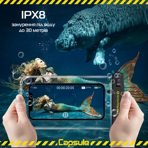 Чехол для iPhone ArmorStandart Capsule Waterproof Case 6.9 Black (ARM59233) universal: Тип чехла влагозащищенный