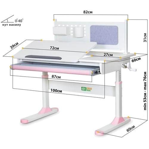 Комплект S ErgoKids TH-325 Pink парта + тумба (TH-325 + BD C3_PINK): Регулировка высоты сиденья нет