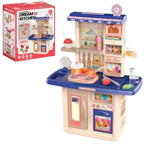 Игровой детский набор Кухня (86T-1)