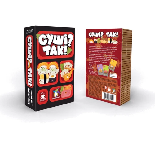 Настольная игра FeelIndigo Суші? Так! (Sushi Go!): Возраст от 8-ми лет