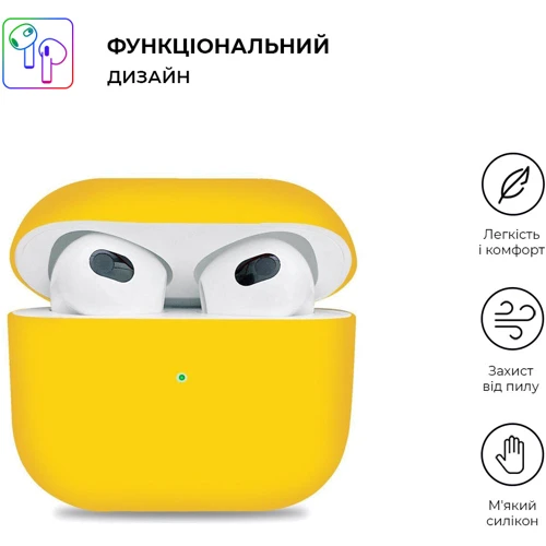 Чехол для наушников ArmorStandart Ultrathin Silicon Yellow (ARM60299) for Apple AirPods 3 фото 1