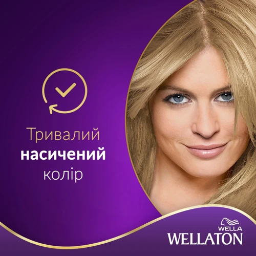 WELLATON Фарба для волосся 8/1 Ракушка 110 ml: Тип волосся Всі типи