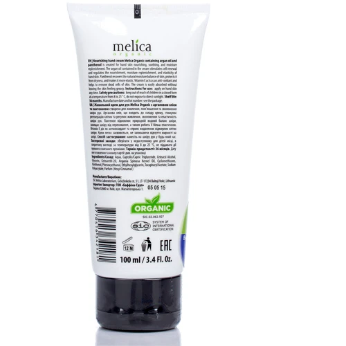 Melica Organic With Hand Cream Nourishing 100 ml Питательный крем для рук с аргановым маслом и пантенолом