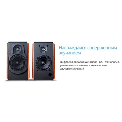 Акустическая система F&D R60BT Wood: Выходная мощность колонок 2x60 Вт
