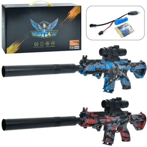 Автомат 64 см із USB зарядкою водяні кулі (888-2-3): Виробник Noname