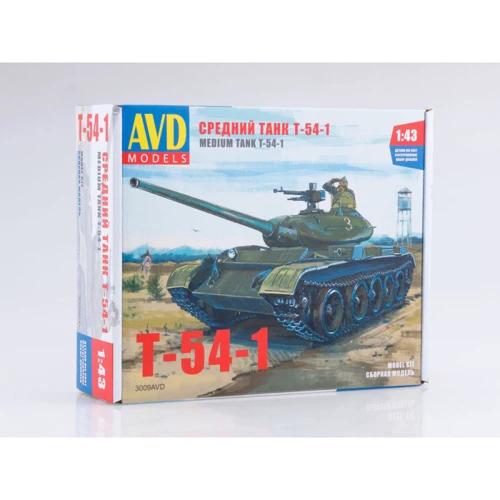 Средний танк AVD Models T-54-1