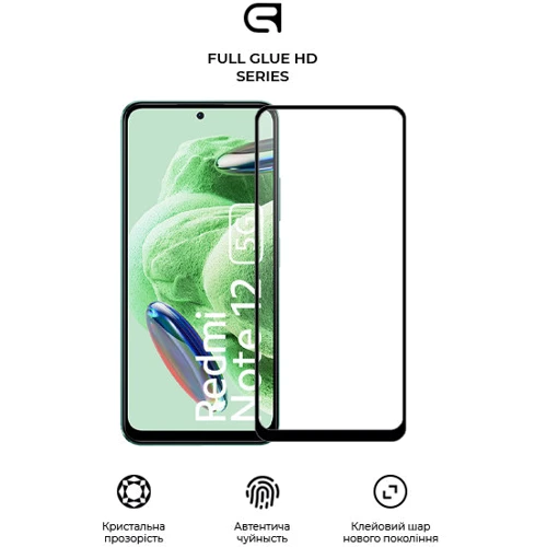 Аксессуар для смартфона Armorstandart Tempered Glass Full Glue HD Black for Xiaomi Redmi Note 12/Poco X5 5G (ARM65178) фото 4