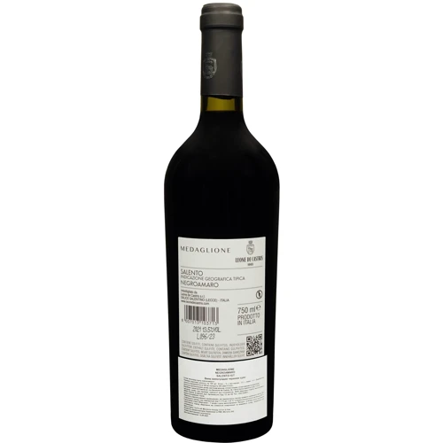 Вино Medaglione Negroamaro Salento червоне сухе 0.75 л (FSH_8007013103713): Країна виробник Италия