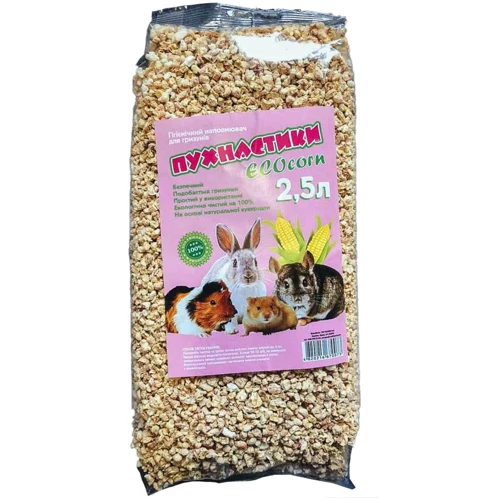 Наповнювач Пухнастики ECOcorn для гризунів кукурудзяний 2.5 л