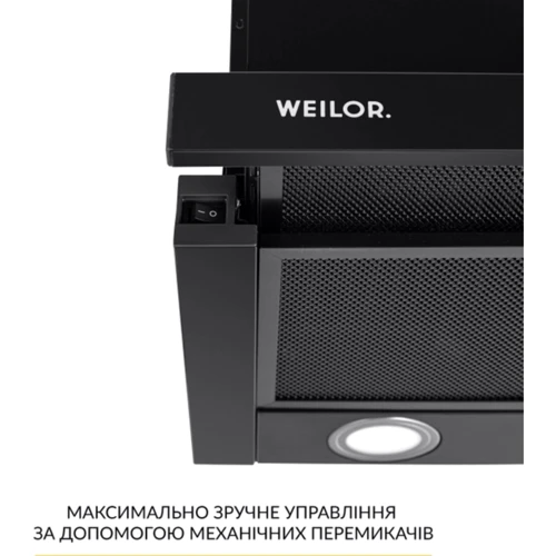 Витяжка WEILOR WT 65 FBL: Матеріал корпусу нержавеющая сталь