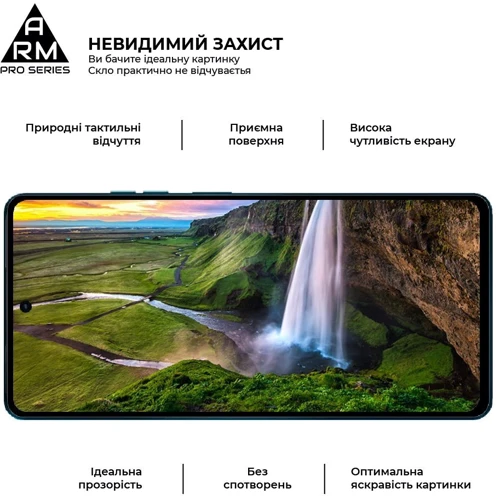 ArmorStandart Tempered Glass Pro Black for Motorola G75 5G (ARM81831): Цвет черный