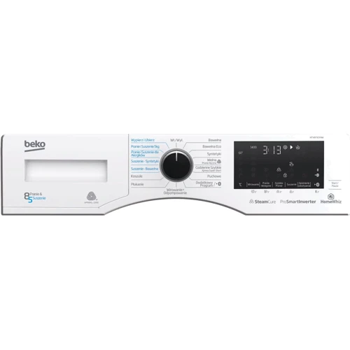Стиральная машина Beko HTV8732XAW: Тип загрузки фронтальная