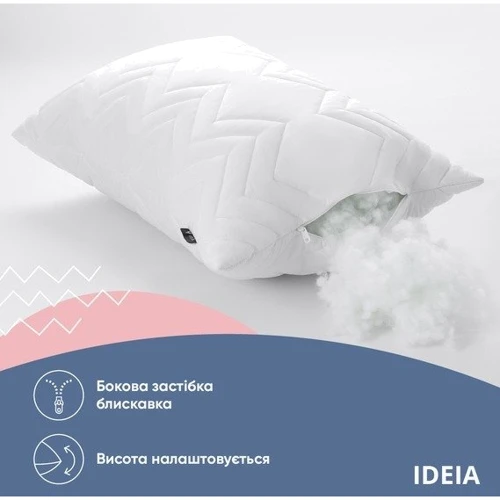Подушка IDEIA Nordic Comfort Plus со стеганым чехлом на молнии 40х60 см (8000034693): Тип Обычная подушка