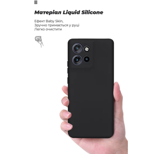 Чохол для телефона ArmorStandart ICON Case Camera cover Black для Motorola Edge 50 5G (ARM81702) фото 7