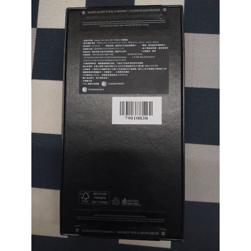 Samsung Galaxy S24 Ultra 12/512Gb Dual Titanium Violet S9280 (Смартфони)(79010838) фото 6