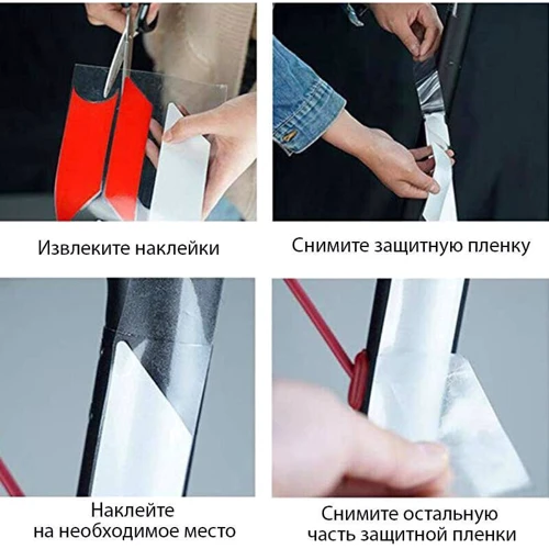 Светоотражающие наклейки для самоката Xiaomi m365/1s/pro фото 3