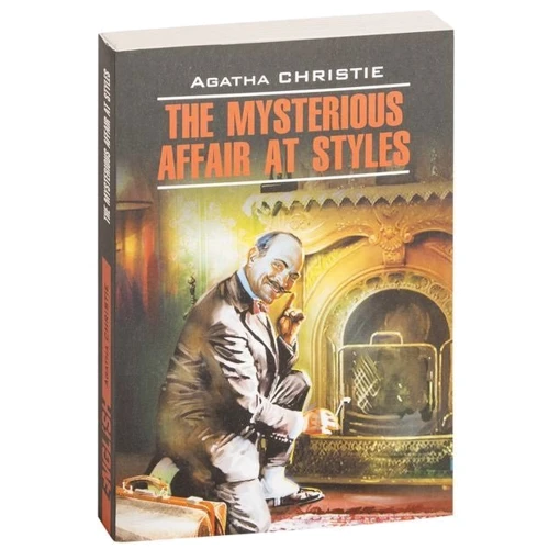 Агата Кристи: Загадочное происшествие в Стайлзе / The Mysterious Affair at Styles