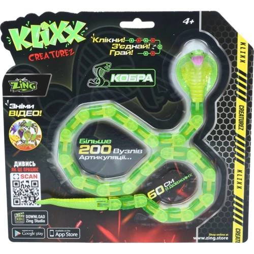 Игрушка Zing Klixx Creaturez - Fidget Кобра зеленая (KX130_B)