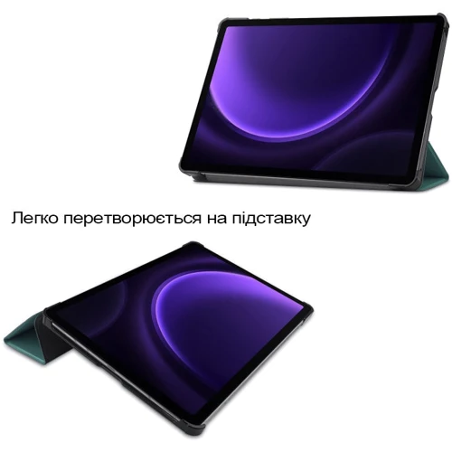 Аксесуар для планшетних ПК BeCover Smart Case Dark Green для Samsung X400/406 Galaxy Tab S10 Lite (713838)