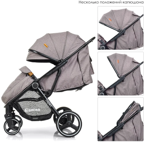 Візок El Camino Expert Light Gray (ME 1022L): Ширина шасі 58.5 см