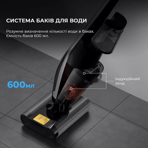 Пилосос Xiaomi Deerma VX96W: Вага 4.9 кг