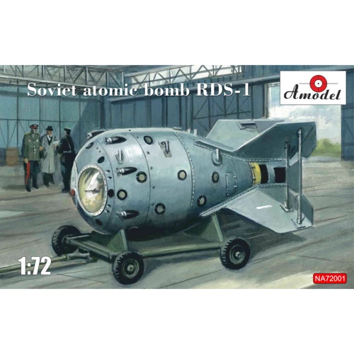 Атомная бомба AMODEL РДС-1