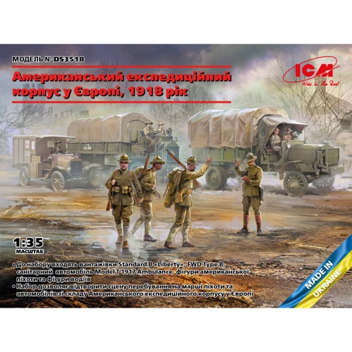 Модель ICM Американский экспедиционный корпус в Европе, 1918 3 модели в наборе (ICMDS3518)