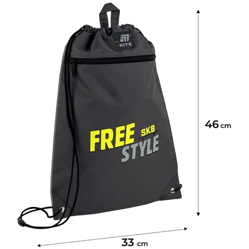 Набор Kite рюкзак + пенал + сумка для обуви 1022 Free Style (SET_K25-1022M-3) фото 13