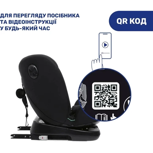 Автокресло Chicco Unico Evo i-Size Air черное (87030.95) (8058664167302) фото 12