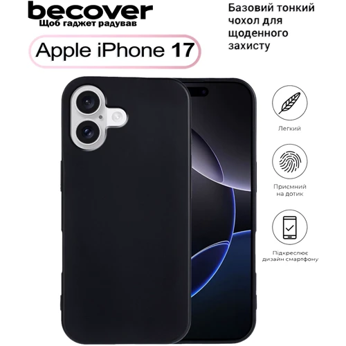 Чехол для iPhone BeCover TPU Case Black for iPhone 17 (713756)